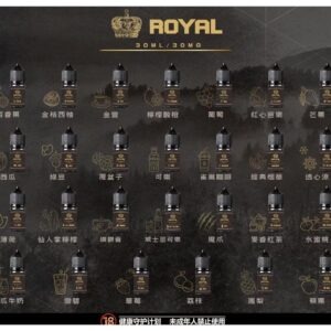 ROYAL 皇冠 注油式煙油 30ML MEHA 台灣電子煙主機 煙彈 一次性霧化器專賣店