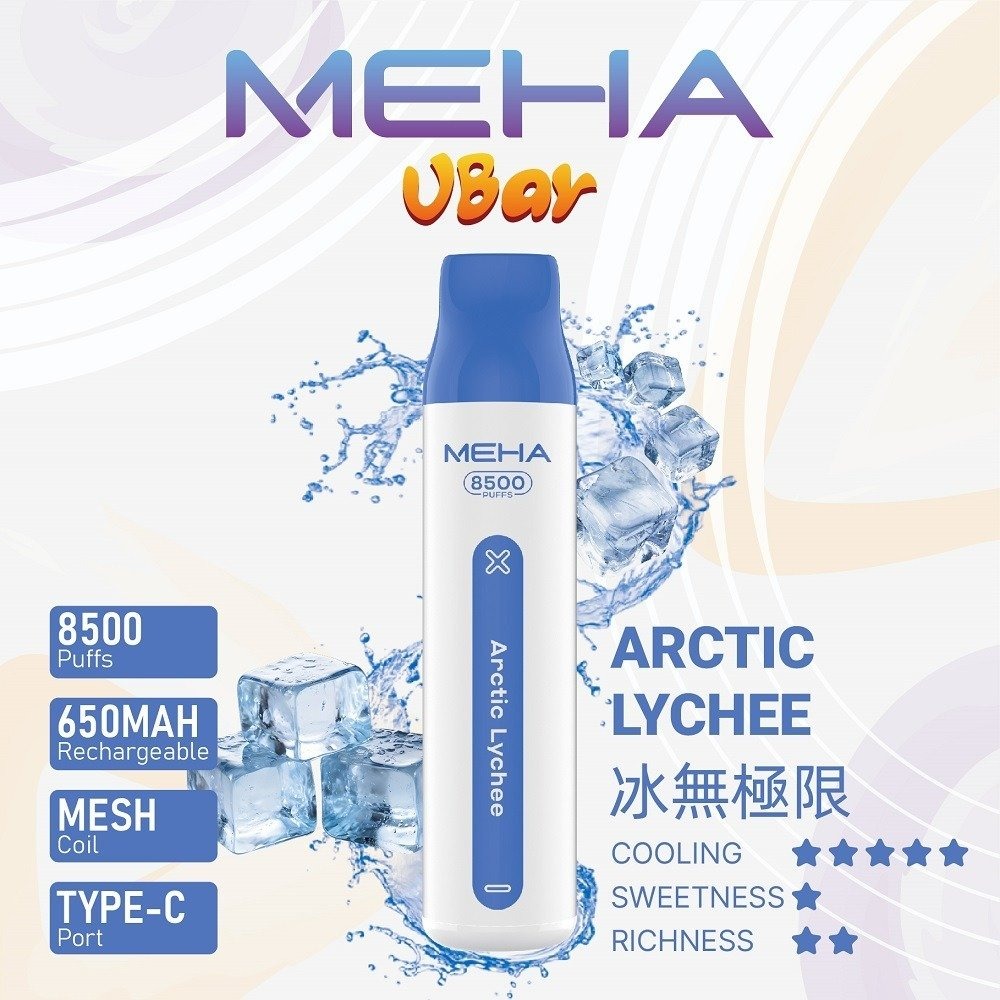MEHA VBar 小白條拋棄式電子煙 8500口 MEHA 台灣電子煙主機 煙彈 一次性霧化器專賣店